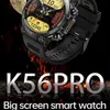 ساعة Wristwatches K56 Pro Smart Watch 1.39 بوصة رجال نساء استدعاء معدل ضربات القلب ضغط الدم 400mAh بطارية كبيرة الرياضة في الهواء الطلق SmartWatchQ231123