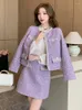 Robes de travail SMTHMA automne hiver français haut de gamme luxe veste perlée manteau petit parfum style deux pièces ensembles jupe courte pour femmes