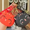 Keychains Coin Purse Cute Delicate Special Design Change Purses Convenient Casual Small Lightweight Keychain Wallet Key Rings