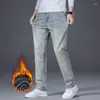 Jeans pour hommes rétro jaune boue polaire droite mode baggy doux stretch velours pantalon mâle haute rue denim