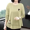 Magliette da uomo Moda elegante Abbigliamento da donna Primavera Autunno Camicette larghe Casual Collo con lettera Stampata Camicia a maniche lunghe Pullover Top 230422