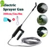 New Electric Sprayer Gun Garden Automatic Atomization USB Rechargeable Plant Sprayer Bottle Sprinkler Watering Can Garden Irrigation