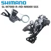 Deragliatori bici SHIMANO DEORE M5100 XT M8000 SLX M7000 11S Deragliatore posteriore Leva del cambio Mini Gruppo MTB Mountain Trasmissione 231122