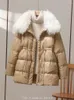 Women's Trench Coats Winter Women Faux Lamb Wool Collar Lapel Drawstring Coat Lady Casual White Duck Down Midi Puffer Parka Outwear