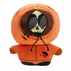 Wholesale New products South Park Plush toys children's games Playmate Company activities Gift Room decorations