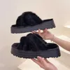 Internet celebrity high-end thick soled plush slippers for women outerwear ins trend new autumn and winter increase plush 231007