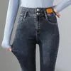 Kadın Kotu Kadın Yüksek Bel Pantolonları Yırtık Klasik Kotu Pantolonlar Mavi Gri
