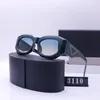 Óculos de sol de designer de moda óculos de sol de praia para homem mulher óculos 6 cores geometria p quadro completo óculos decorativos sunnies