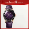 AP Swiss Luxury Watch Code 1159 Series 41mm Diameter Automatisk mekanisk mode Casual Mens lyxklockor Klockor och klockor 15210or A616CR01 Rökt Purple Full Full