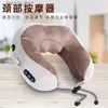 Massaging Neck Pillowws Masage Pillow Neck Massager Neck Pain Heating Neck Kneading Memory Massager Travel Pillow for Airplane Car Electric Relaxation Q231123