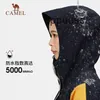 Designer Camel Arcterys Giacche Abbigliamento Cappotti Antivento e impermeabile serie panda prova tuta d'assalto cappotto singolo impermeabile esterno Xizang turismo alpinista
