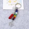 Keychains Trendy Colorful Natural Stone Beads Crystal 7 Chakras Energy Yoga Fitness Key Chains Lotus Tassel Charm Rings Jewelry Gifts