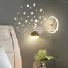 Wall Lamp Creative Star Light Children's Room Bedside Decor Projector Lighting Aisle Corridor Foyer Sconce Lamps