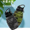 water bottle Plastic Grenade Water Bott Retractab Folding High Tperature Resistant Food-Grade Silicone Cycling Sports Kett Q231123