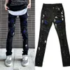 High Street Purple Jeans Designer Ami Jeans Wind Blue Diamonds Red Diamonds Speckled Ink Tear Hole Jeans Washed Old Elastic Slim Fit Small Foot Long Pants