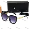 Ccity Designer Channel voor dames en heren Mode Letters Frame Outdoor Ins Dezelfde stijl Uv400 zonnebril GiftUS9U