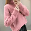 女性のセーター冬のミンクフリースセーター太いタートルネック長袖トップカジュアルニットプルオーバー韓国のファッション服