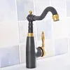 Bathroom Sink Faucets Black & Gold Color Brass Vessel Faucet Single Handle Swivel Spout Mixer Tap Hole Tsf795