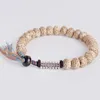 Charm Bracelets Handmade Xingyue Bodhi Seed Bead Armband For Men Tibetan Cotton Thread Lucky Knots Six Ture Words