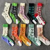 Women Socks Womens Floral Thin Short Stockings Breathable Absorb Sweat Silk Sports Gift