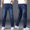 Calças de brim dos homens plus size 42 44 46 48 50 clássico masculino solto em linha reta preto azul estiramento negócios calças casuais calças masculinas marca