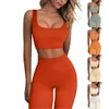 Women's Two Piece Pants Women Pieces Fitness Yoga Set Solid Color Super Stretch Lycra Gym Running Suit Soft Breathable Workout Clothes