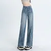 Dżinsy damskie vintage do stare długie proste dżinsowe spodnie podnoszone w talii rozryte bielone bielone spodnie do prania 2023 Jesienna moda