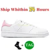 2023 Erkek Sıradan Ayakkabı Tasarımcı Spor ayakkabıları Stan Smith Süper Yıldız Bulut Beyaz Çekirdek Siyah Vakfı Metalik Altın Gümüş Donanma Yemyeşil Kırmızı Erkekler Kadın Spor Eğitmenleri