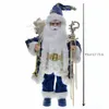 Christmas Decorations style Large Santa Claus Merry Christmas Decorations for Home Happy Year Fabric Knitting Clothes Doll Window Decor 231122