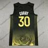 Män basket tröja nash Anthony Ewing Mitchell Carter McGrady Hardaway Garnett Malone Iverson Mutombo Bibby Petrovic Kemp Payton Barkley Williams Jerseys