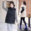 Chalecos para mujer Sudadera con capucha coreana Sin mangas Longitud media Otoño Abrigo de gasa grueso y cálido Chaqueta inflable suave 231122