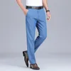 Pantalones vaqueros para hombre Primavera Verano pantalones vaqueros holgados de color azul claro fino para hombre moda de negocios pantalones de mezclilla elásticos de tela Lyocell pantalones de marca masculina 231122