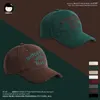 Ball Caps Retro Worn Raw Embroidery Peaked Cap Women's Overalls Soft Top Casual Sun-Proof Baseball For Men