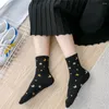 Women Socks Funny Stars Moon Cotton Unisex Harajuku Tube Sokken Skateboard Street Hip Hop Bright Color