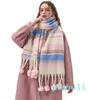 Scarf Korean Winter Simple Thickening Checked Striped Hanging A Serving Scarf Tassel Women's Plush Collar Shawl