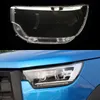 자동차 전면 유리 렌즈 헤드 램프 투명 전등 램프 쉘 조명 Jac Shuailing T8 2018-2022 헤드 라이트 커버를위한 하우징