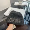 럭셔리 캐시미어 니트 모자 디자이너 Loewf Beanie Cap 남자 겨울 캐주얼 양모 따뜻한 모자