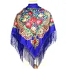 Scarves Women Boho Head Wraps Tassel Shawl Floral Printed Handkerchief Square Scarf Vintage Winter Retro Warm Cloak