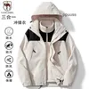 Designer Camel Arcterys Vestes Vêtements Manteaux Coupe-vent et imperméable Régions occidentales Couple Manteau de charge extérieur Hommes Femmes Velours détachable Coupe-vent Waterpro