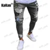 Men's Jeans Kakan European and American High-quality New Long Jeans Men's Elastic Tight Jeans Hole Badge Slim-fit Pants Jeans K14-881 T231123