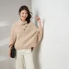 女性用セーターカシミアセータータートルネック秋と冬の濃厚ジャンパーコート