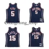 GH Jason Kidd Net Vince Carter New Basketball Jersey Mitch and Ness Throwback Grey Size S-XX