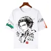 Men's T Shirts Anime Violet Evergarden T-Shirt Men Women Short Sleeve Ink Wash Painting Tops Tees