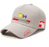 Бейсбольная кепка F1 Racing Summer Team Sun Hat