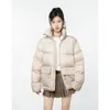 Women's Trench Coats Korean Retro Size Thickened Puffer Jacket Slimming And Fashionable Loose Thermal Clothes Down Cotton Topt