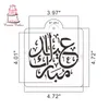 Выпечка плесени Mubarak Eid трафарет для пирога и печенья пластиковая декоративная декоративная декорация