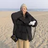 Damen-Grabenmäntel Winter-Daunen-Baumwolljacken für Frauen 2023 koreanischer Stil Stehkragen lose verdickte Oberbekleidung lässig weiblich Thermal