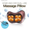 Massaging Neck Pillowws Relaxation Massage Pillow Vibrator Electric Head Shoulder Back Heating Kneading Infrared pillow shiatsu Neck Massager Q231123