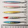 Metal iron Jig Lure 70mm 12g Bionic down deep spinnerbait Husky Jerk Torpedo fishing spoons bait227d