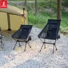 Meubles de camping Chaises de lune pliantes ultra-légères Chaise de camping en plein air Siège de pique-nique de pêche en alliage d'aluminium amovible avec tabouret à poches latérales